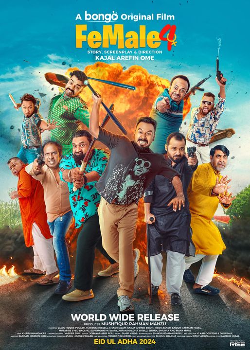 Female 4 2024 Bongotv Web-DL 1080p