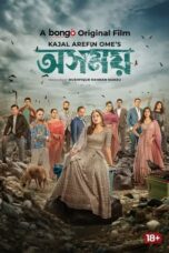 Osomoy Drama Download 2024 BongoTV 4K