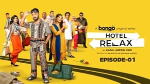 Hotel Relax Season 1 Full Episode Download