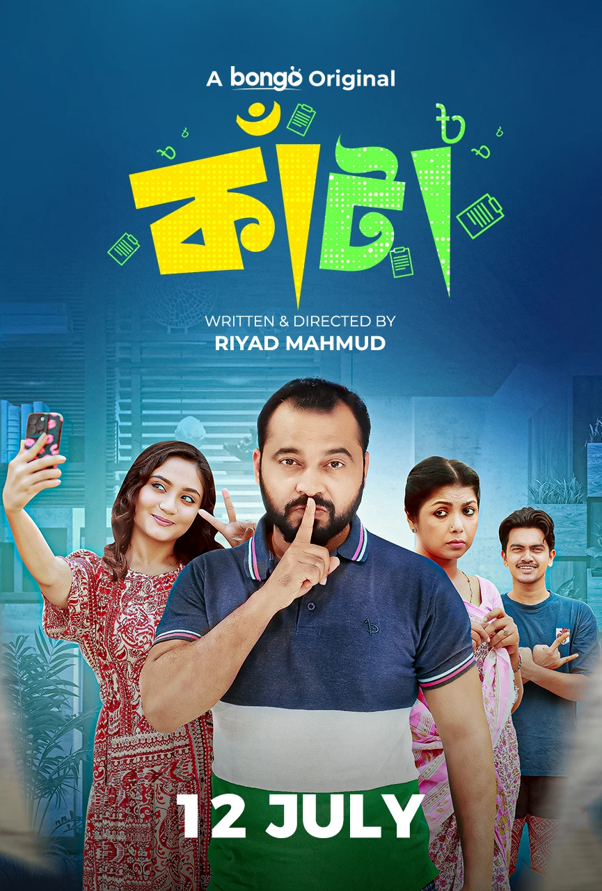 kata Full Drama Download 2024 WEB-DL 1080p