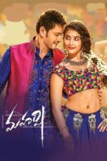 Maharshi Hindi Dubbed Download GDrive and Online Watch Free