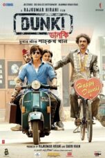 Dunki Movie Download 2023 and Watch Hindi WEB-DL 4K