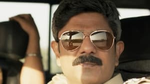 Mirzapur Season 1 Episode 5