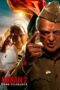 Indian 2 Movie Watch Online Free