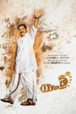 Yatra Hindi Dubbed Online Watch Free