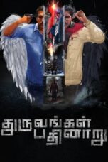 Dhuruvangal Pathinaaru Hindi Dubbed Online Watch Free