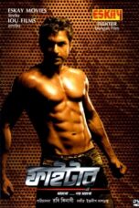 Fighter 2011 Bengali Movie Download 4k ORG