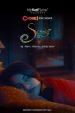 Scooty Bengali Drama Download 2022 and Watch Free ORG GDrive