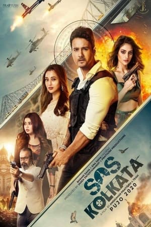 SOS Kolkata Movie Download Full HD Web-DL