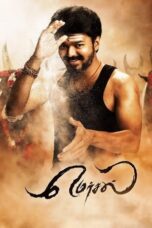 Mersal Hindi Dubbed Movie 2017 Download and Watch Free [Dual Hindi-Telugu] ORG GDrive