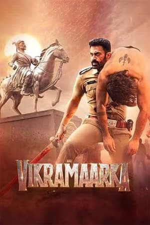 Aho Vikramaarka Movie Download (2024) [Hindi ORG] HDTV – 480P | 720P | 1080P GDrive