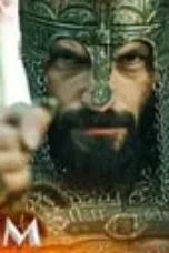 Mehmed: Sultan of Conquests Season 2 Episode 16