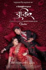 Booking Bengali Drama Download 2024 and Watch Free ORG GDrive