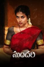 Sundari Hindi Dubbed Download 2021 and Watch Free [Hindi-Telugu Audio] ORG GDrive