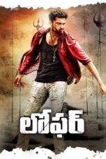 Loafer Hindi Dubbed Movie Downoad FHD and Watch Free