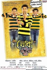 Khoka 420 Bangla Movie Download 2013 and Watch Free ORG GDrive