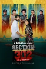 Section 302 Aynamohol Download 2024 BongoBD [Bangla Audio] ORG GDrive