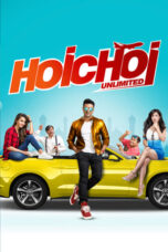 Hoichoi Unlimited Movie Download 2018 and Watch [Bangla Audio] ORG GDrive