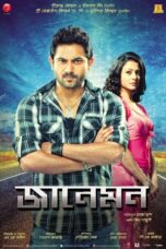 Jaaneman 2012 Movie Download and Watch Free [Bangla Audio] ORG GDrive