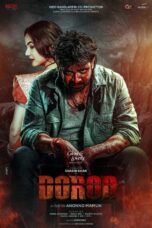 Dorod Movie Download 2024 [Bengali iScreen] ORG GDrive