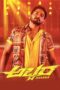 Abbara Movie Download 2022 and Watch [Dual Hindi-Kannada Audio] ORG GDrive