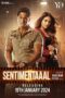 Sentimentaaal Movie Download 2024 [Bangla Audio] ORG GDrive