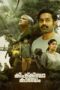 Kishkindha Kaandam Movie Download 2024 and Watch [Dual Hindi-Malayalam Audio] ORG GDrive