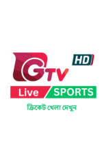 GTV HD Live Free Flixmet.com ক্রিকেট খেলা দেখুন