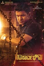 Natasaarvabhowma Movie Download 2019 and Watch [Dual Hindi-Kannada Audio] ORG GDrive