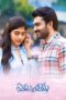 Sammathame Movie Download 2022 and Watch [Dual Hindi-Telugu Audio] ORG GDrive