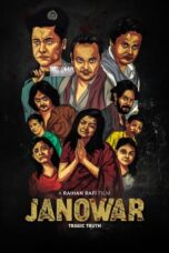 Janowar Movie Download 2021 [Tragic Truth Bangla WEBFilm] ORG GDrive