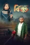 Bishakto Telifilm Download 2025 [Bangla BongoBD ORG] GDrive