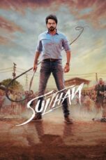 Sulthan Movie Download 2021 Dual Audio [Hindi ORG & Tamil] WEB-DL – 480P | 720P | 1080P GDrive