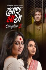 Mohomaya S01 and S02 Download 2021 [Bengali Hoichoi] WEB-DL – 480P | 720P | 1080P GDrive & Free Watch