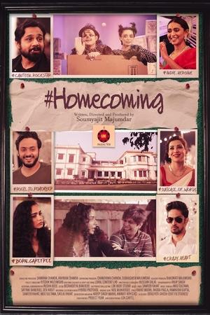 #Homecoming Movie Download (2022) [Bengali SonyLiv] WEB-DL – 480P | 720P | 1080P GDrive & Free Watch