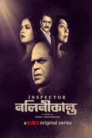 Inspector Nalinikanta S01 Download 2021 [Bengali Klikk] WEB-DL – 480P | 720P | 1080P GDrive & Free Watch