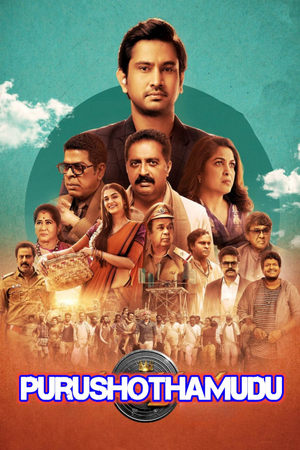 Purushothamudu Movie Download 2025 Dual Audio [ORG Hindi & Telugu] WEB-DL – 480P | 720P | 1080P GDrive & Free Watch
