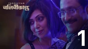 Inspector Nalinikanta Season 1 Episode 1-7 [Complete]