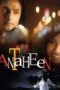 Antaheen Movie Download 2009 [Bengali Audio] WEB-Rip– 480P | 720P | 1080P GDrive & Free Watch