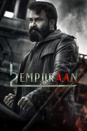 L2: Empuraan Movie Download (2025) [Hindi ORG] HQ – 480P | 720P | 1080P GDrive & Free Watch
