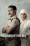 Rekhachithram Movie Download 2025 Dual Audio [Hindi ORG & Malayalam] WEB-DL – 480P | 720P | 1080P GDrive & Free Watch