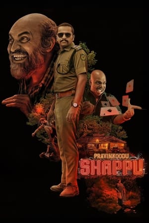 Pravinkoodu Shappu Movie Download 2025 Dual Audio [ORG Hindi & Malayalam] WEB-DL – 480P | 720P | 1080P GDrive & Free Watch