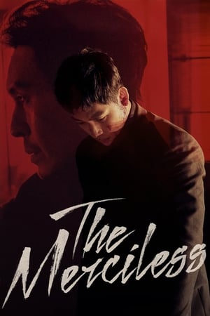 The Merciless Movie Download (2017) Dual/Multi Audio [Hindi ORG, ENG & Korean] WEB-DL – 480P | 720P | 1080P GDrive & Free Watch