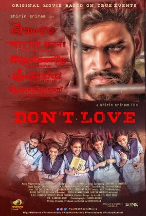 Preminchoddu – Pyar Mat Karna Movie Download (2024) [Hindi ORG ] WEB-DL – 480P | 720P | 1080P GDrive & Free Watch
