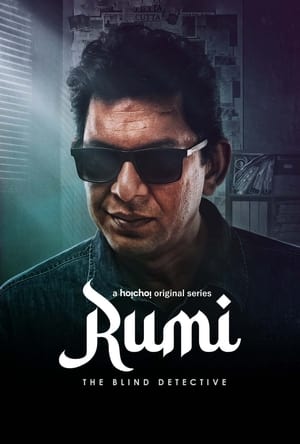 Rumi S01 Download (2024) [Bengali Amazon] WEB-DL – 480P | 720P | 1080P GDrive & Free Watch