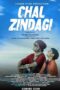 Chal Zindagi Movie Download 2023 [Hindi AMZN] WEB-DL – 480P | 720P | 1080P GDrive & Free Watch