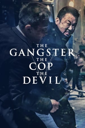 The Gangster, the Cop, the Devil Movie Download (2019) Dual Audio [Hindi HQ & Korean] WEB-DL – 480P | 720P | 1080P GDrive & Free Watch