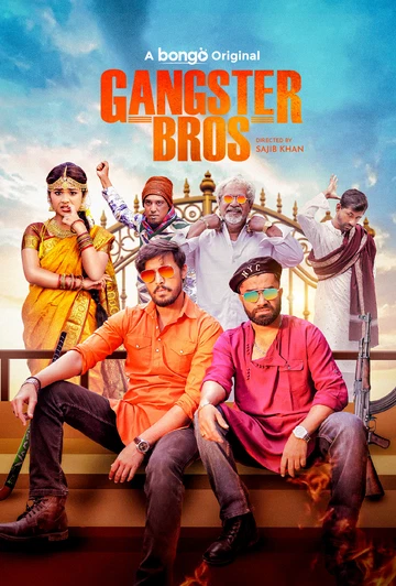Gangster Bros Drama Download (2025) [Bengali BongoBD] WEB-DL – 480P | 720P | 1080P GDrive & Free Watch