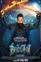 The Bhootnii Movie Download 2025 [Hindi] PRE-HD – 480P | 720P | 1080P GDrive & Free Watch