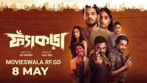 Fyakra Season 1 Episode Complete